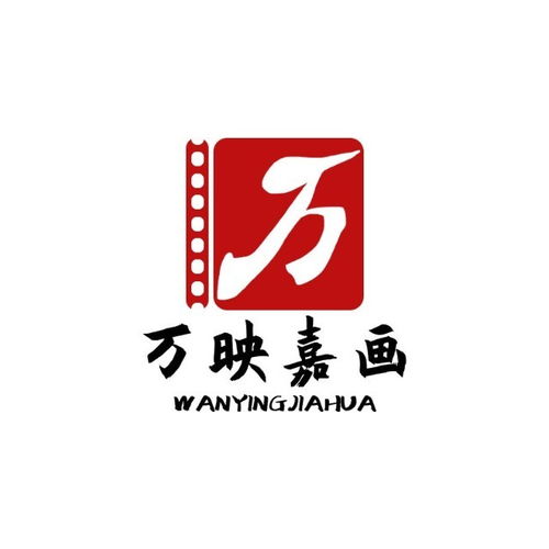 黄页与公司名录的绘制艺术 供应商、制造商与八方资源网的艺术文化咨询服务