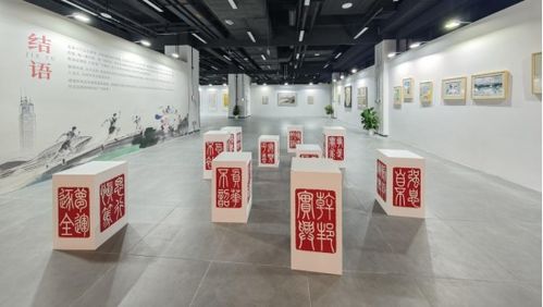 百幅精品力作亮相羊城，机关书画展以翰墨丹青礼赞全运