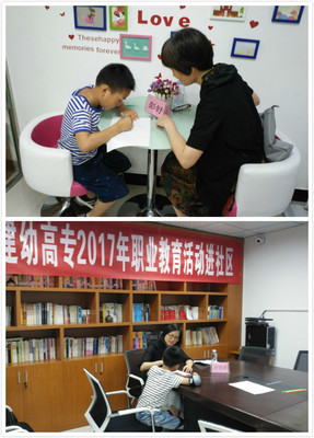 艺暖童心，社校联动——记第四届大学生文化艺术节社团进社区暨湖岭少儿成长服务站启航