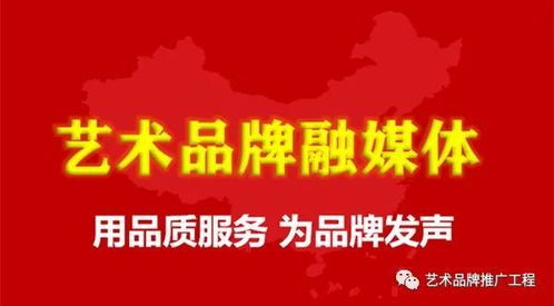 墨韵传神·意境深远——中国书画名家秦少甫作品赏析与艺术文化咨询服务