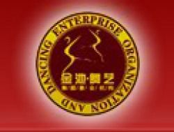 南京跆拳道加盟选择指南 排行榜与价位分析